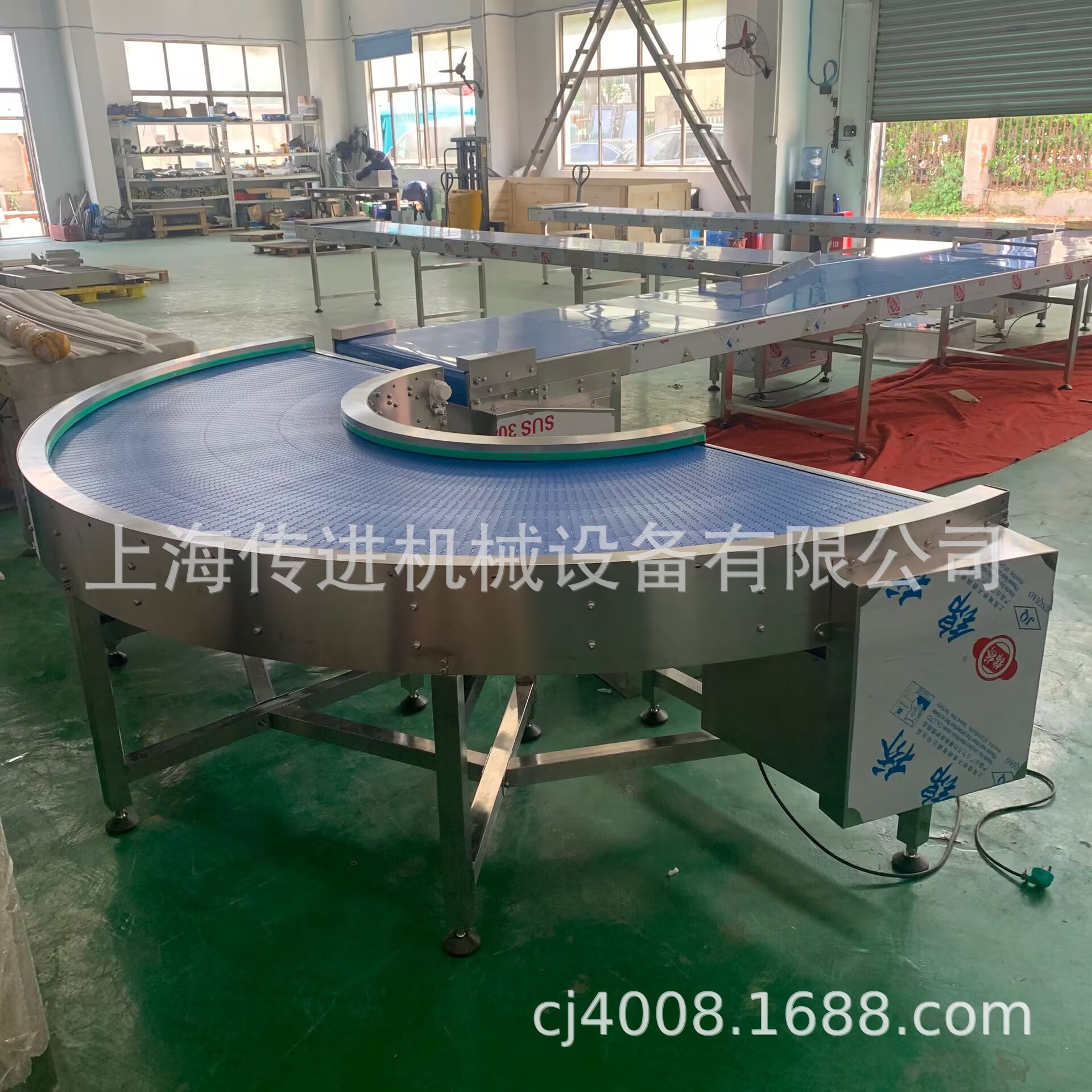 90/180度转弯网带输送机弯道网带线流水线生产传动带物流输送线