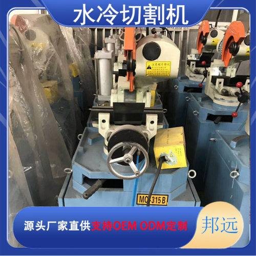 不锈钢无毛刺水冷气动切管机