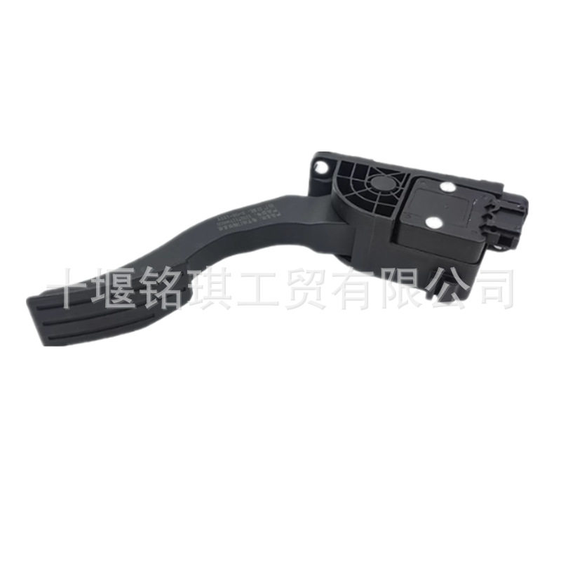 适用于福田萨普征服者皮卡风景快运电子油门踏板1102711700020