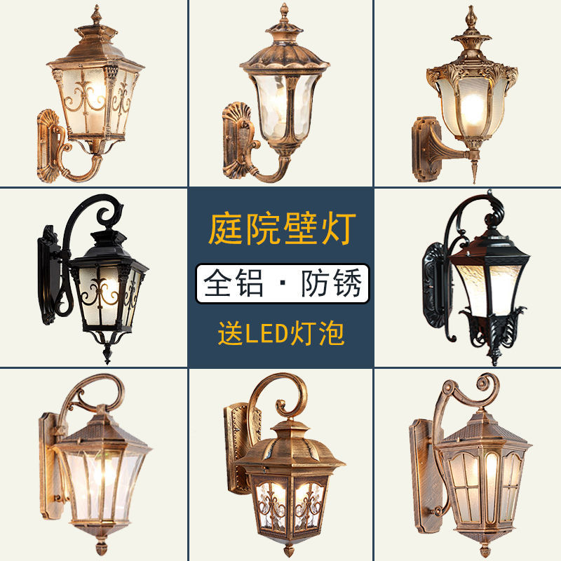 户外壁灯庭院防雨水防锈LED别墅围墙大门柱子入户花园过道阳台灯