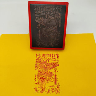 钟馗画像印章端午节年画门神端阳节自动出油光敏印章印章