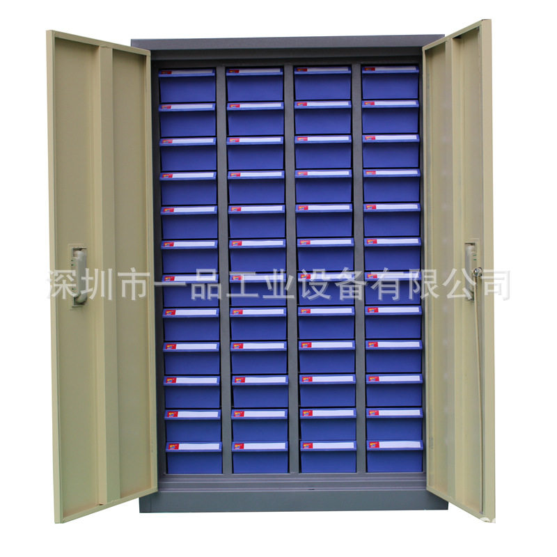 一品抽屉式电子元件柜铁皮工具柜物料收纳整理柜样品防静电零件柜