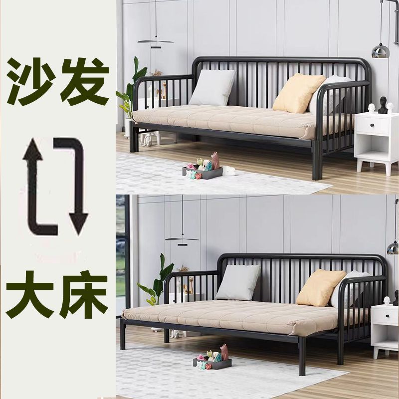 沙发床抽拉式伸缩式铁艺可折叠沙发床铁可伸缩可抽拉可躺客厅书房