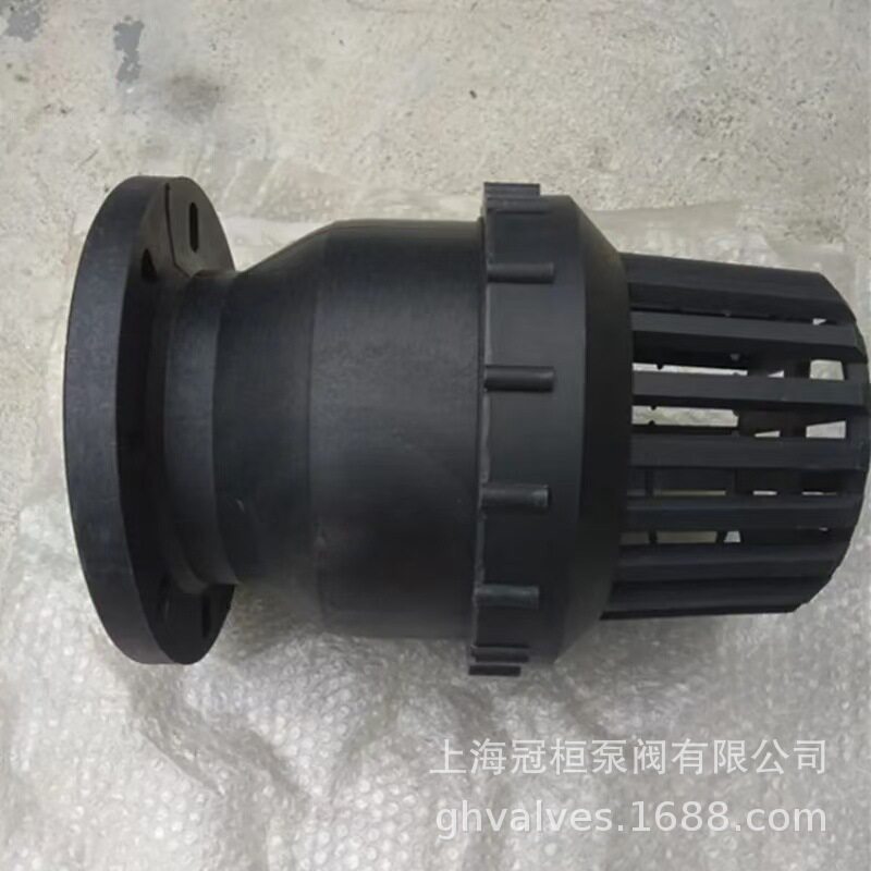 销售H41F-10FDN50球芯式法兰底阀塑料底阀