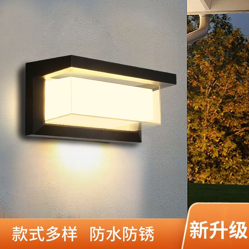 厂家直供户外升级双层防水LED室外阳台过道墙壁灯花园别墅庭院灯