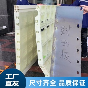 防护栏塑钢模板塑料模板模具公路防撞墙模板厂家直销ABS建筑现浇