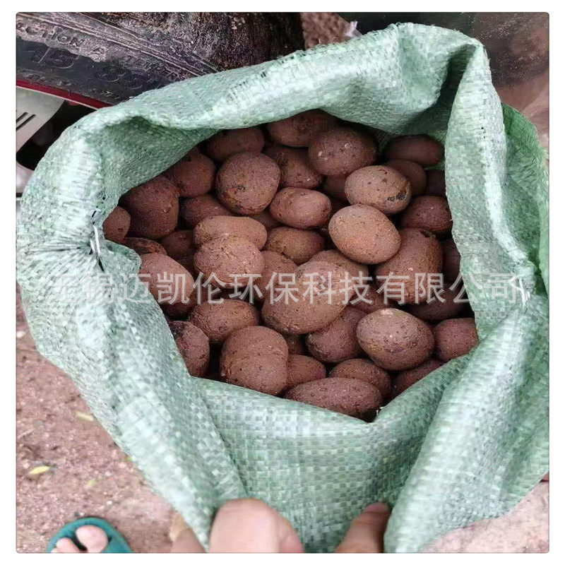 厂家直销生物滤池用陶粒滤料BAF曝气池用陶粒水处理用生物陶粒