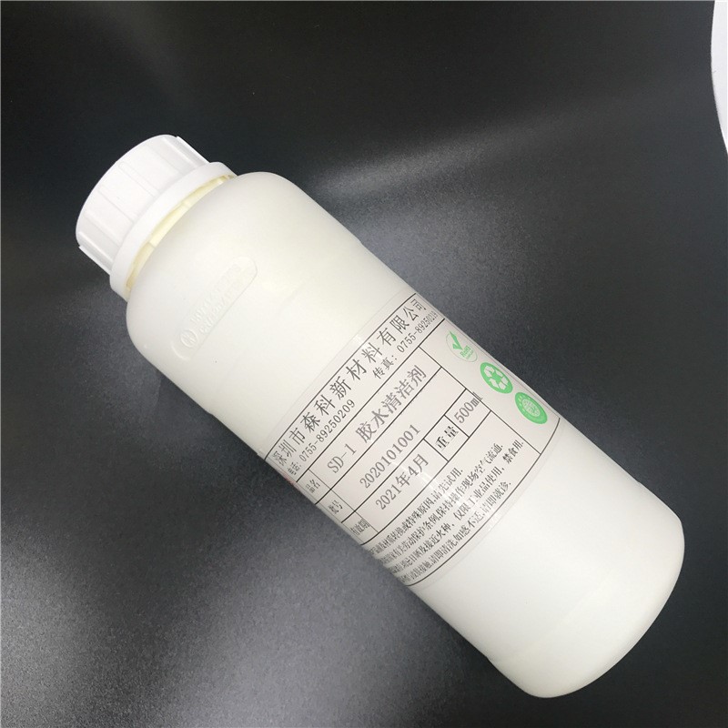 工厂批发502解胶剂环保强力去 ab胶清除顽固胶渍工业处理剂解胶剂