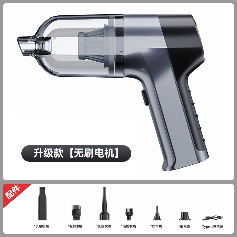新款车载吸尘器直销家用迷你吹吸一体便携式无线手持汽车吸尘器