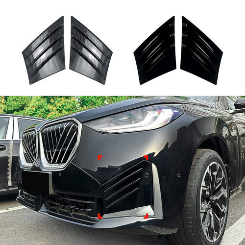 适用宝马X3 G45 M Sport 2025+前风口格栅风刀外饰车贴跨境改装