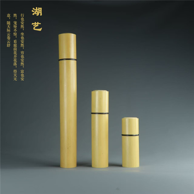 玉竹镶嵌黑檀木大号香筒牙签筒自然竹制堵底