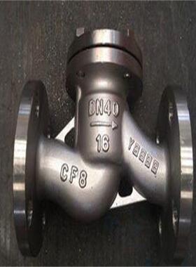 H41W-16RLDN250化工蒸汽卧式止回阀升降式止回阀-不锈钢