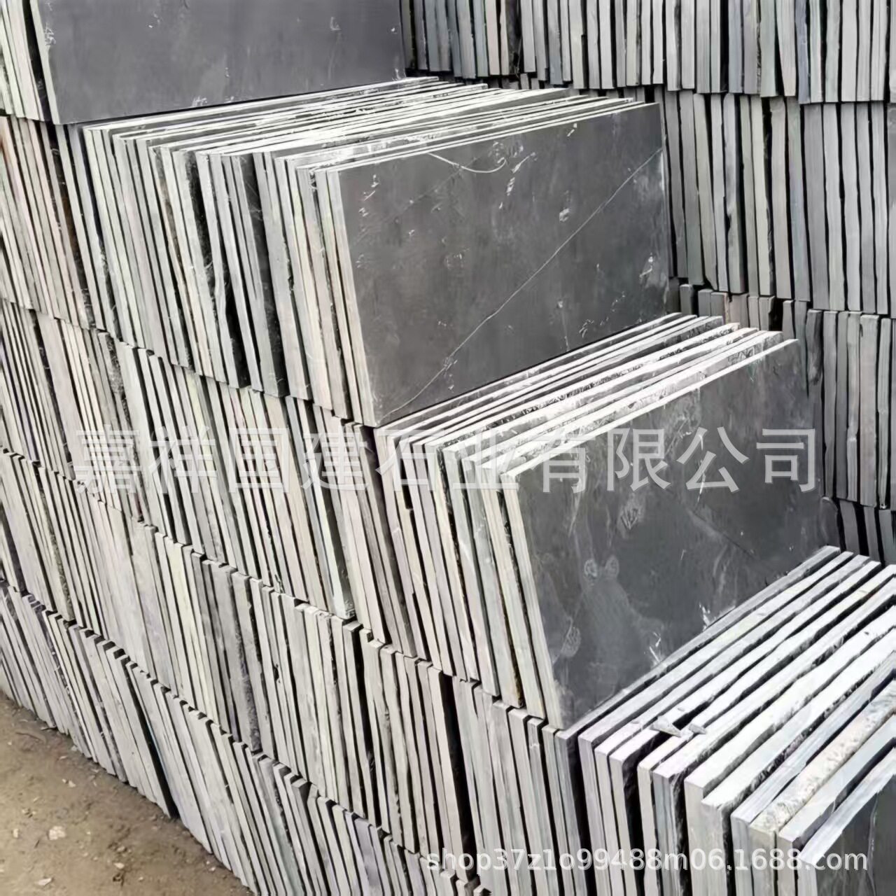 天然青石板庭院花园户外仿古室外防滑阳台院子露台板材砖文化石材