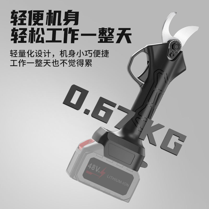 新款园林电动修枝剪果树树枝剪手动电剪户外无线电动剪刀厂家批发