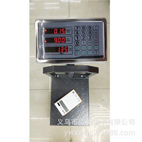 批发供应100公斤带方管护栏30*40电子台秤电子秤英文计价计重秤红