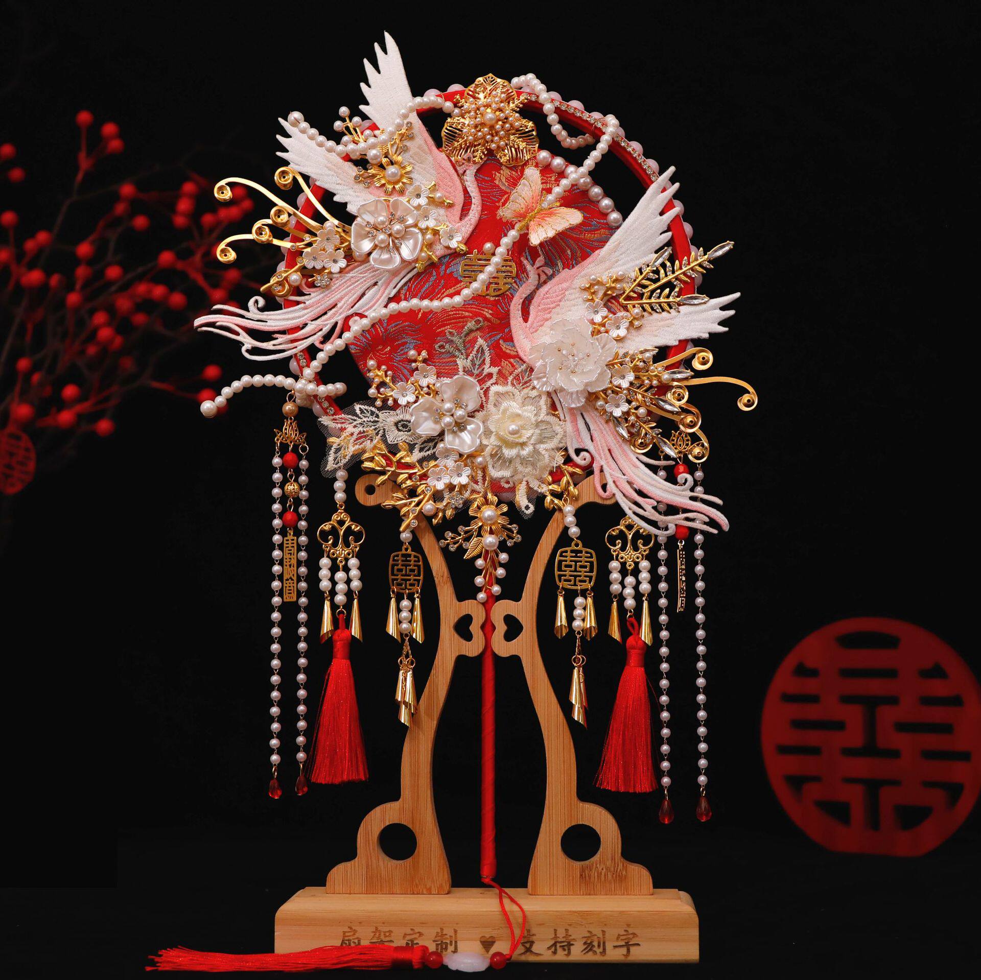 新娘团扇结婚中式婚礼成品diy材料包结婚扇双面手工喜扇马面裙百