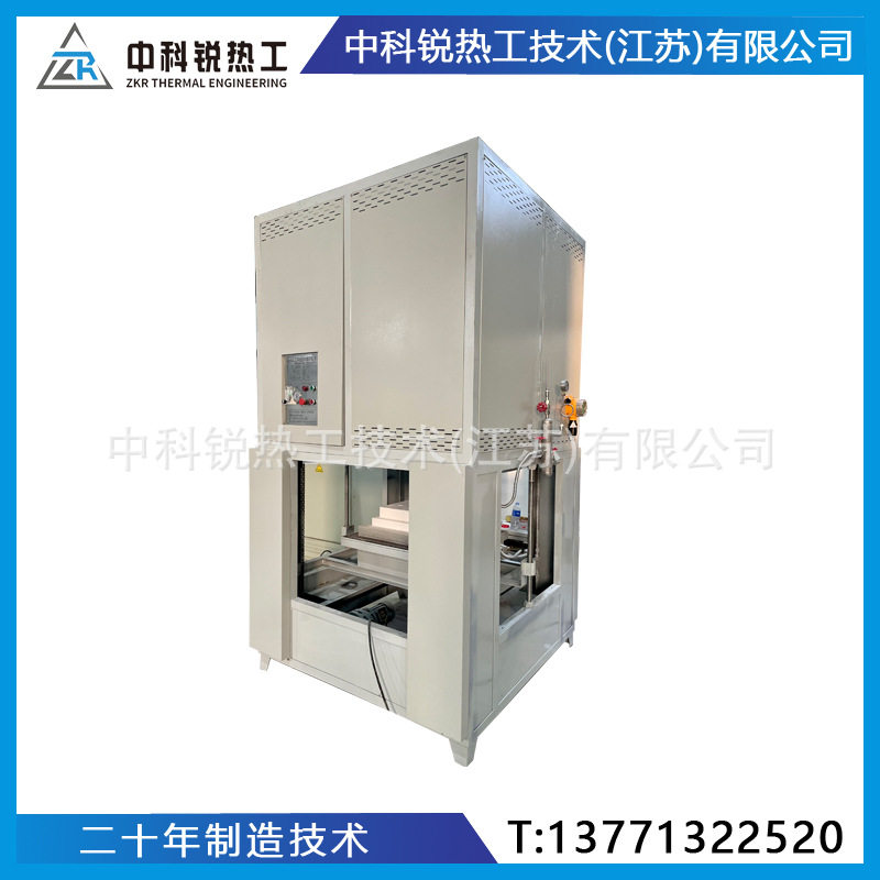 全自动高温升降炉可控气氛箱式电阻炉陶瓷烧结炉