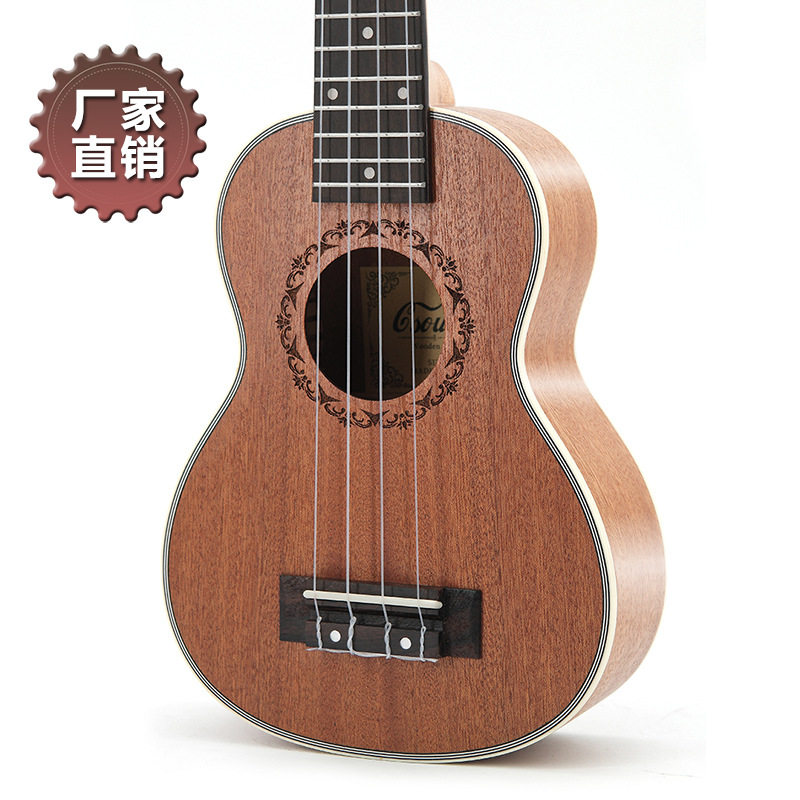 21寸尤克里里 ukulele乌克丽丽沙比利五线包边款四弦琴小吉他批发