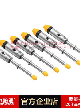 4W7017 掘机发动机喷油器总成