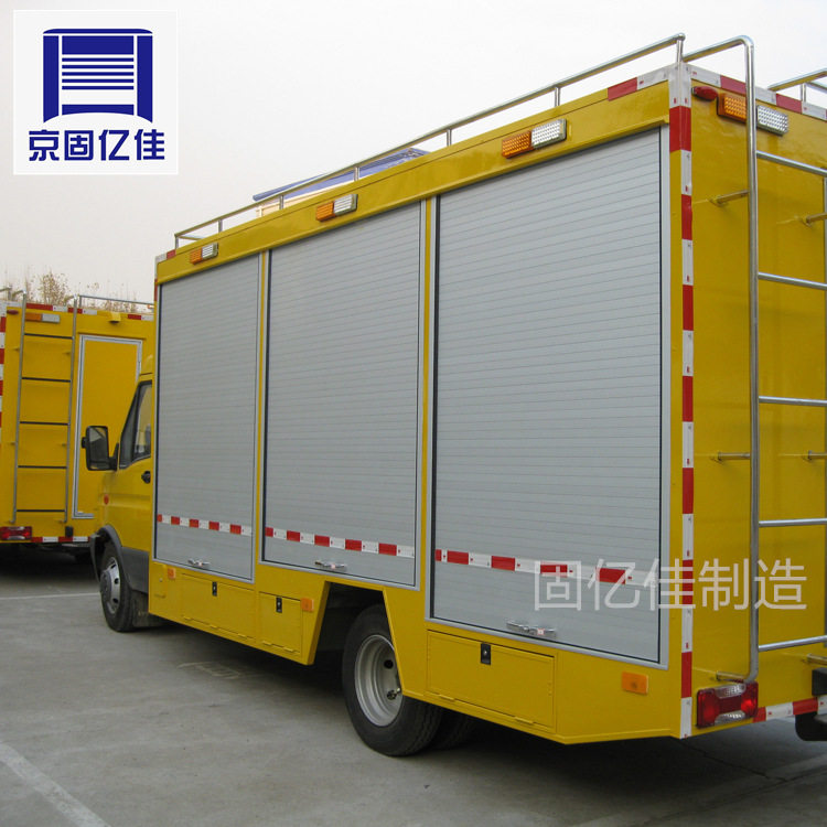 改装车用卷帘门防尘车用卷帘门安装车用卷帘门