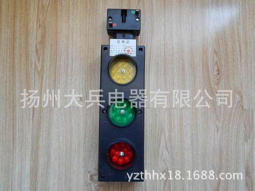 滑触线电源指示灯ZSD-G4/60,ZSD-G3/60
