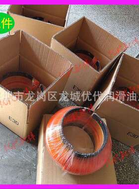 供应：5.3132.0联轴器E10/E20/E30/E40/E50/E60/E70/E80