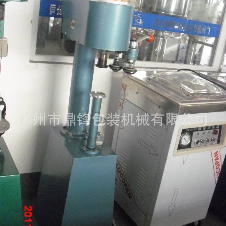 手动封罐机|广州鼎锋手动封罐机 手压封罐机  性能出众-干果封罐