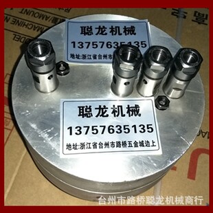 热销可调式2轴多轴器多轴钻多轴群钻/多孔钻/Q多轴钻孔器多轴攻牙