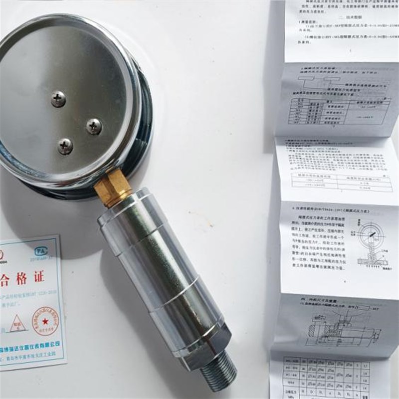 热销水泥注浆机隔膜式耐震高压力表bw150/160/Q250双液泥浆泵配件