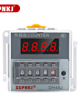 热销数显电子计数器DH48J-8A光电开关传感器NPN计数继电V器8脚220