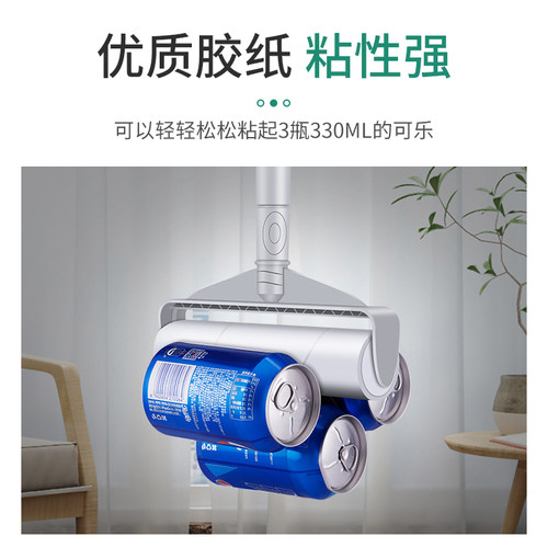 热销粘毛器滚筒长柄滚刷大号加长家用F滚轮粘尘灰吸头发地板沾粘