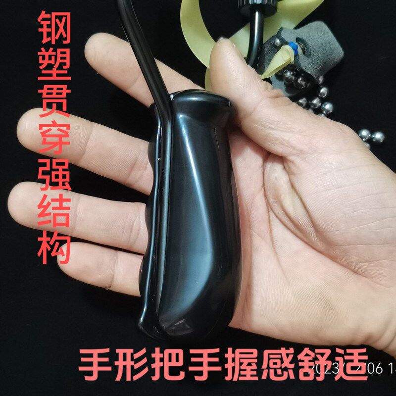 弹弓大威力新款散弹弹弓高精度钢珠户外扁皮筋强力高X弹枪加厚激