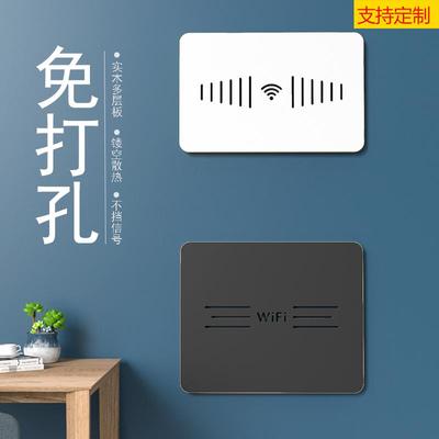 免打孔弱电箱装饰遮挡北欧木质多媒体光纤配电表框画网络线盒创意