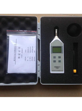 HS5633T便携式二级声级计 测量环境噪声  量程30dB～130dB