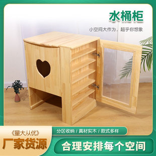 幼儿园专用水桶柜实木卯榫多功能一体架收纳茶桶架樟子松保温桶架