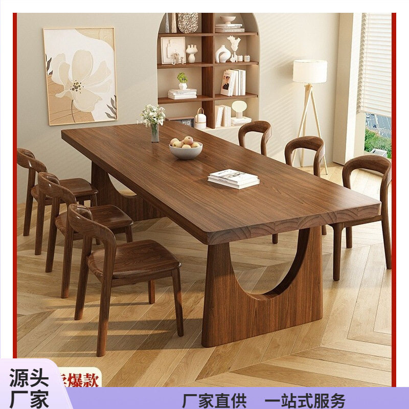 简约现代实木餐桌小户型家用长方形吃饭桌餐厅客厅大长书桌工作台