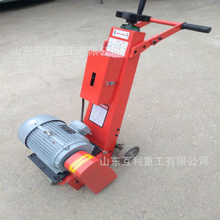 液压自行走水泥路面铣刨机250型电动混凝土地面拉毛机 柴油铣刨机