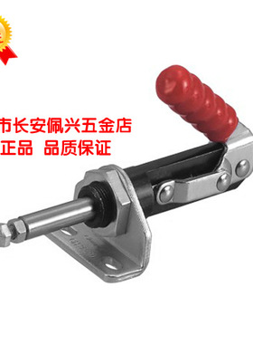 CH-30250嘉刚clamptek快速夹具CH30250夹紧器ch30250推拉式夹钳