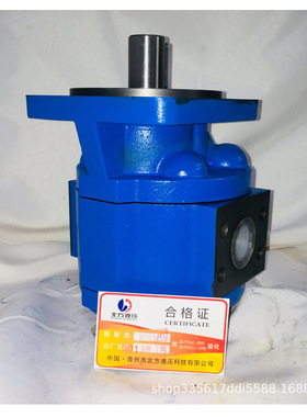 供应长江双联齿轮泵GSA2040/2025-B3L