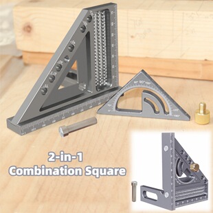 二合一木工铝合金角尺方尺套装 销钉款三角尺画线器