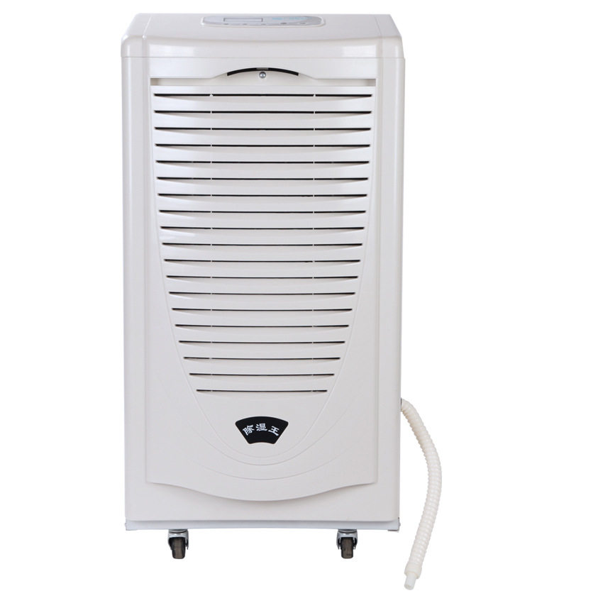 顺德除湿机商用抽湿机 广东工业去湿机 除湿量：90升/天 全国包邮,3C数码配件,其它配件,淘宝优惠券,粉丝福利购,淘宝优惠卷