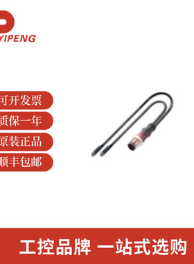 巴鲁夫BMF0005用于不同凹槽形状的气缸开关