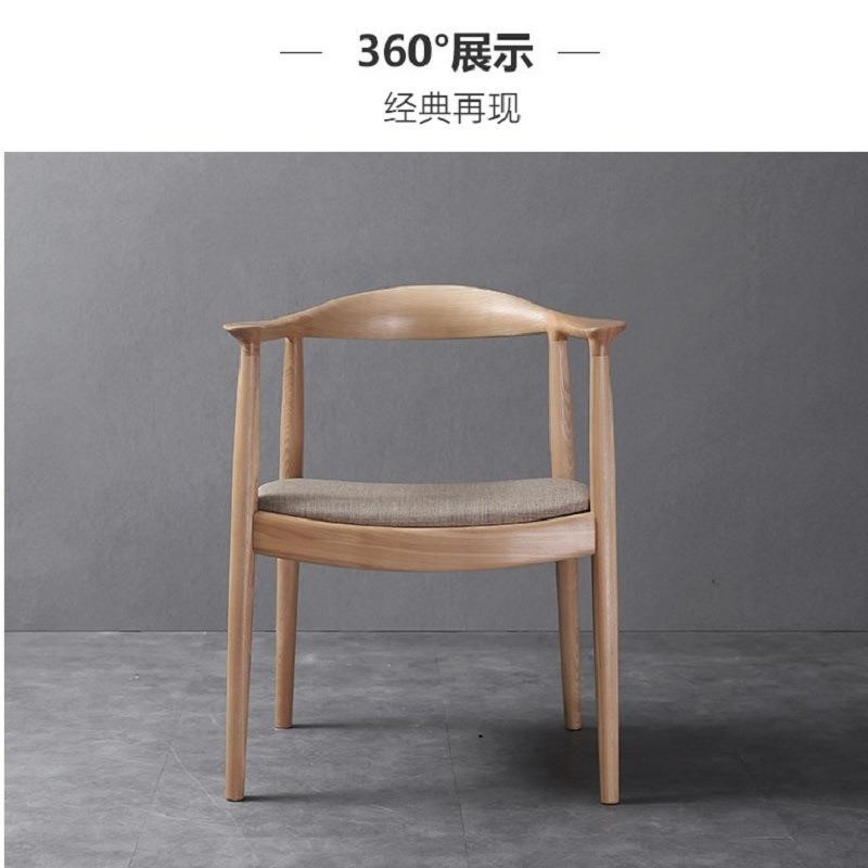 北欧实木肯尼迪椅带扶手家用卧室书桌椅子软包坐垫靠背椅厂家批发