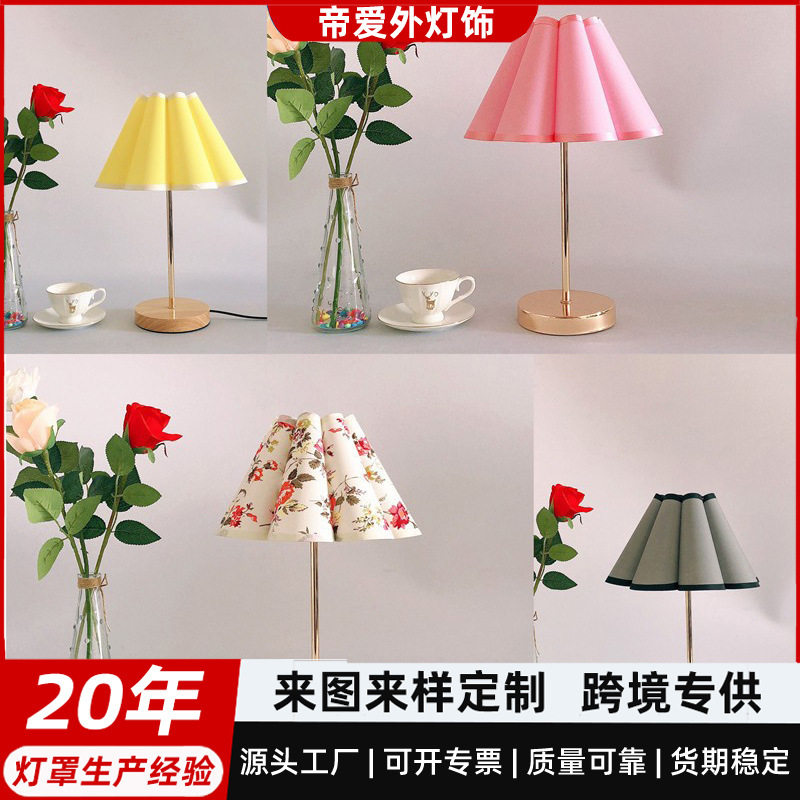 轻奢后现代美式台灯卧室装饰床头灯欧式创意现代简约客厅结婚氛围