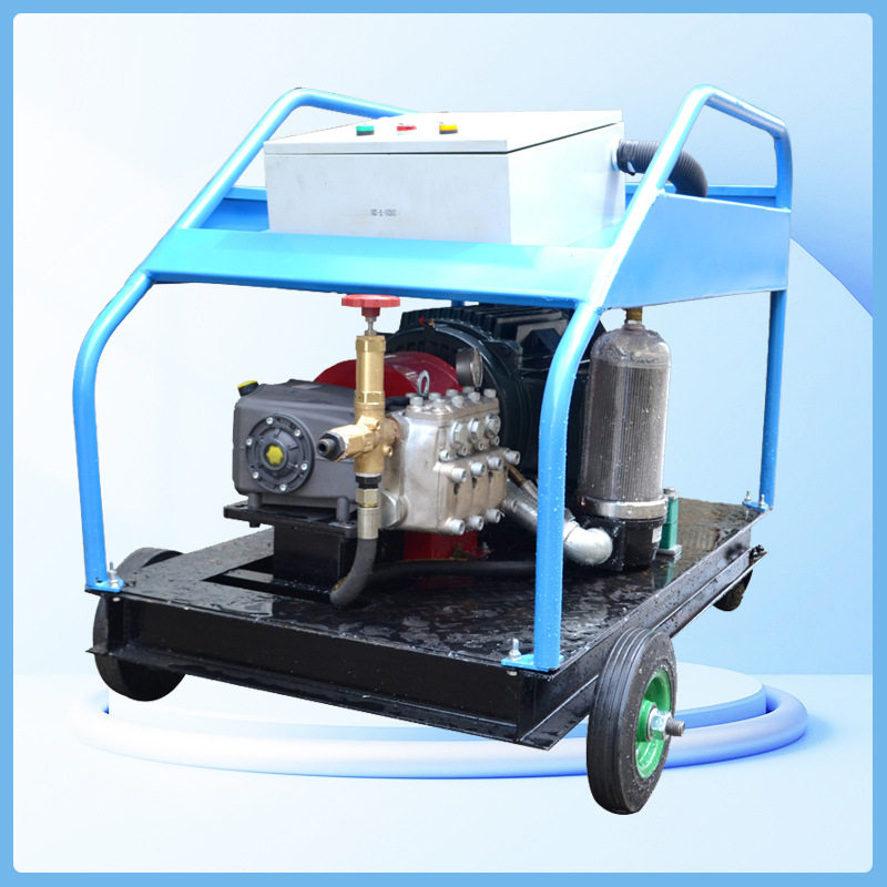 电动50Mpa除油高压清洗机小型厂区油污锈高压水射流清洗设备