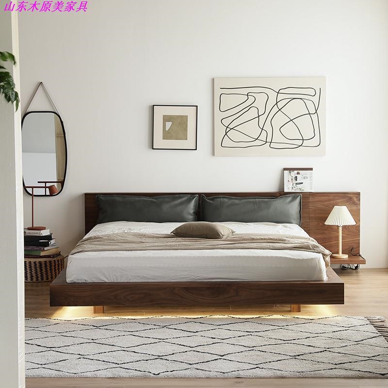 北欧黑胡桃木床双人悬浮床现代简约带灯榻榻米日式地台矮床全实木