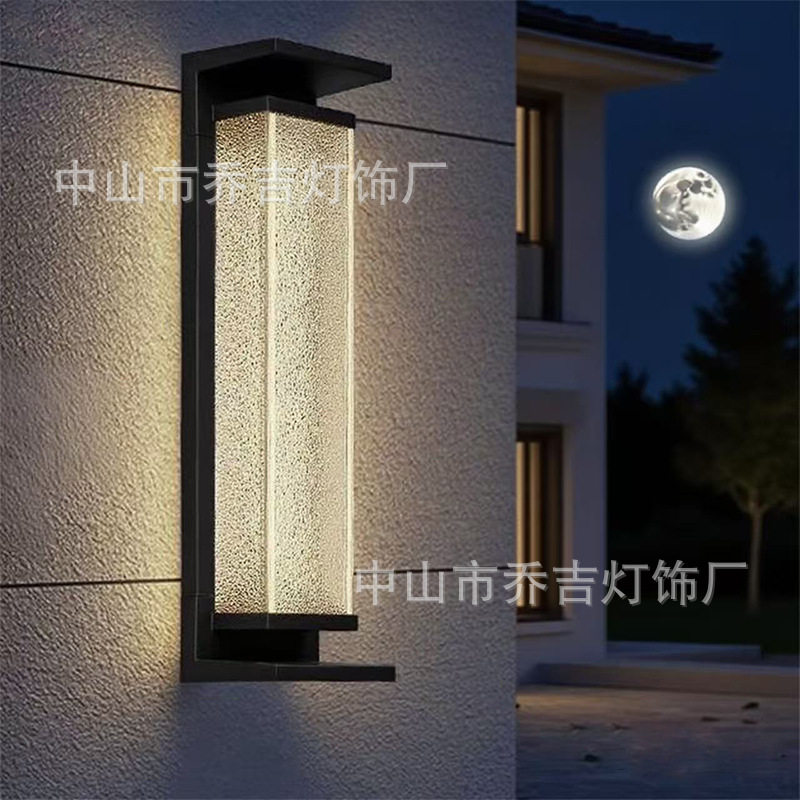 别墅庭院灯防水阳台灯户外壁灯法式复古墙灯新中式室外太阳能图片