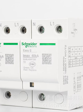 供应  EA9L065611 EA9L65R-3P+N  原厂正品 天津产地 电涌保护器