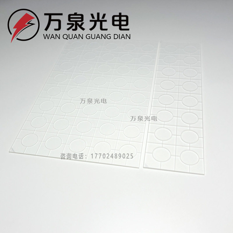 光学镜片双面AR膜增透镜窗口片高透镜减反射膜防尘镜少量现货