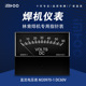 M20970 指针电压表 直流电压表 DC60V林肯焊机专用电表